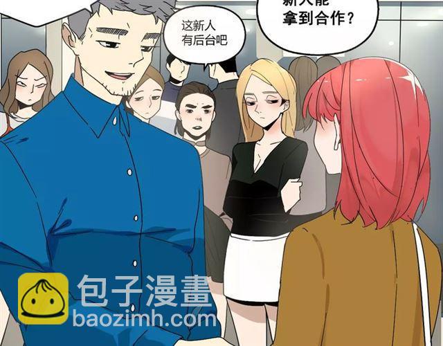 第21话  反噬(1/4)-第80话