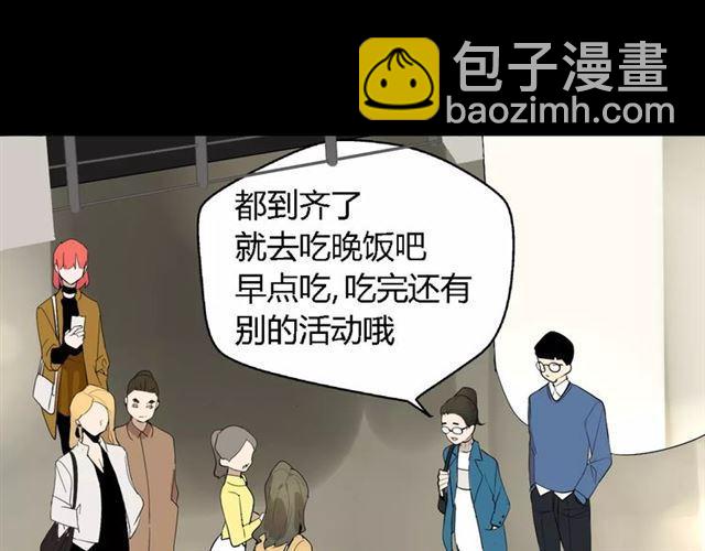 第21话  反噬(1/4)-第80话