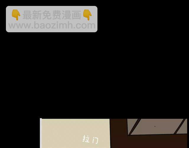 第21话  反噬(1/4)-第80话