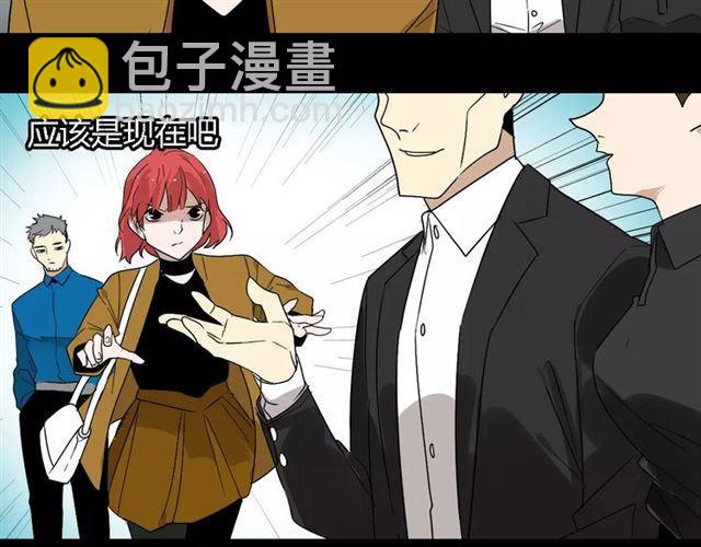 第21话  反噬(1/4)-第80话