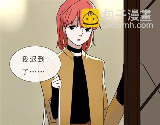 第21话  反噬(1/4)-第80话