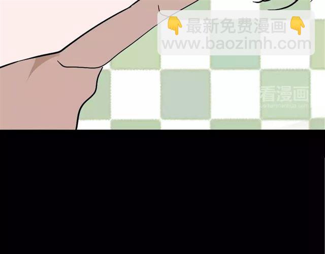 第23话  APP被盗！(1/2)-第82话
