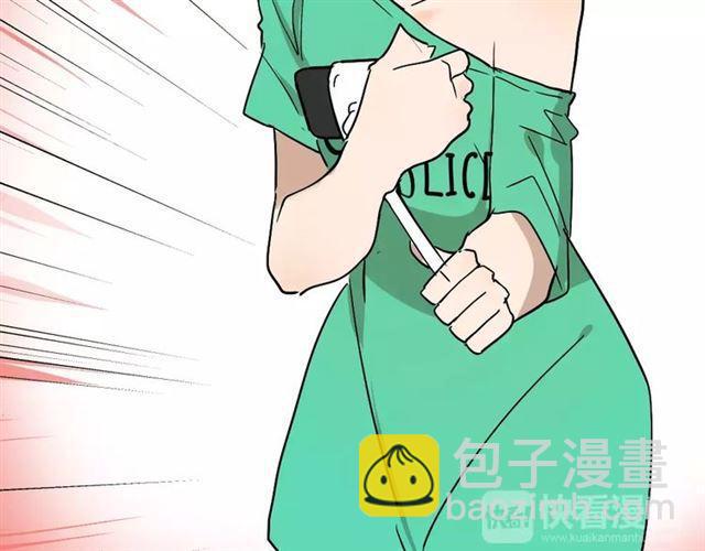 第23话  APP被盗！(1/2)-第82话