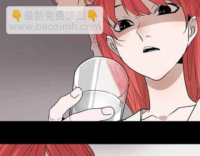 第25话  死亡陷阱(1/2)-第84话