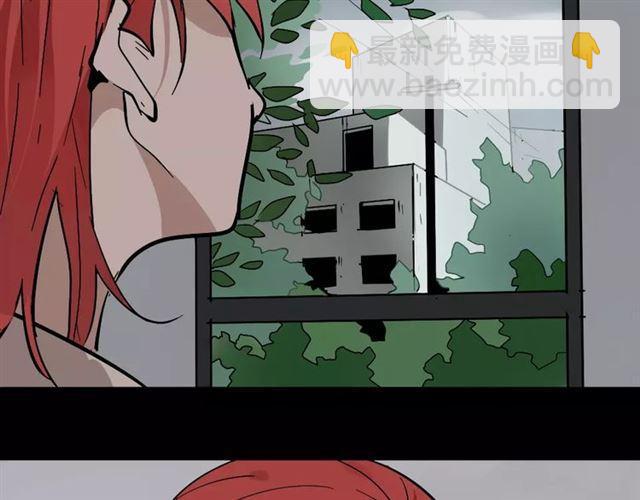 第25话  死亡陷阱(1/2)-第84话