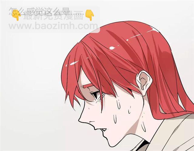 第25话  死亡陷阱(1/2)-第84话