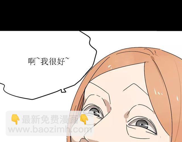 第27话  一切的消亡与开始(1/4)-第86话