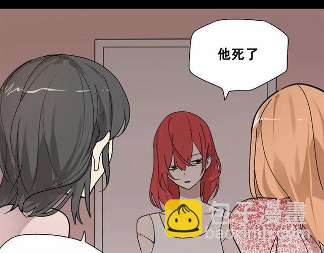 第27话  一切的消亡与开始(1/4)-第86话