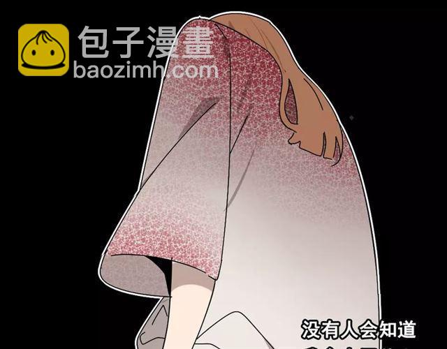 第27话  一切的消亡与开始(1/4)-第86话