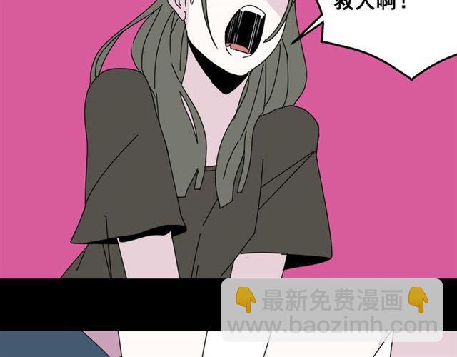 第9话 真亦假时假亦真(1/3)-第10话