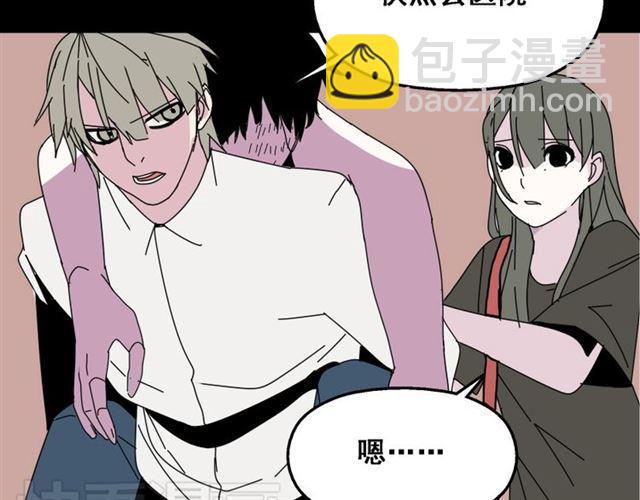 第9话 真亦假时假亦真(1/3)-第10话
