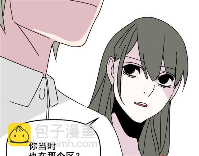 第9话 真亦假时假亦真(1/3)-第10话