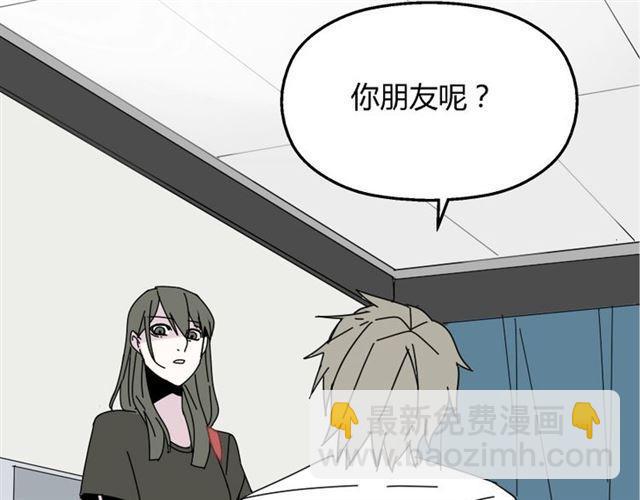 第9话 真亦假时假亦真(1/3)-第10话