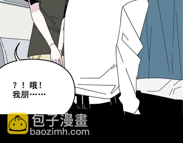 第9话 真亦假时假亦真(1/3)-第10话