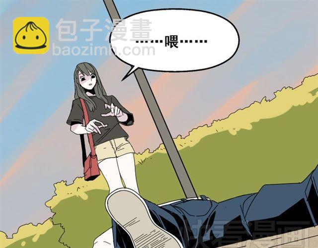 第9话 真亦假时假亦真(1/3)-第10话