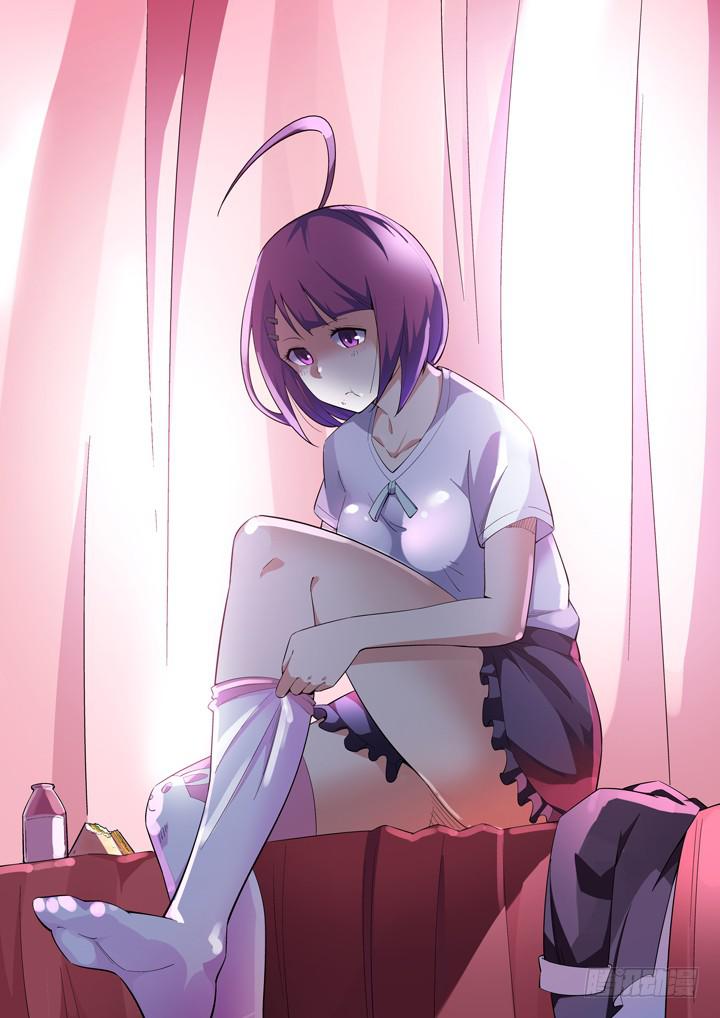 66眼 初解禁-第70话