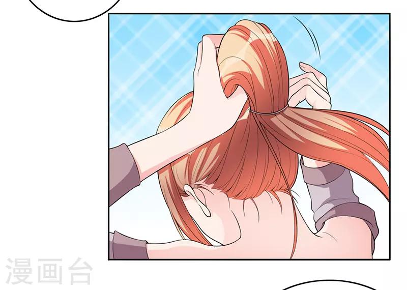 最终话 撑伞的人-第104话