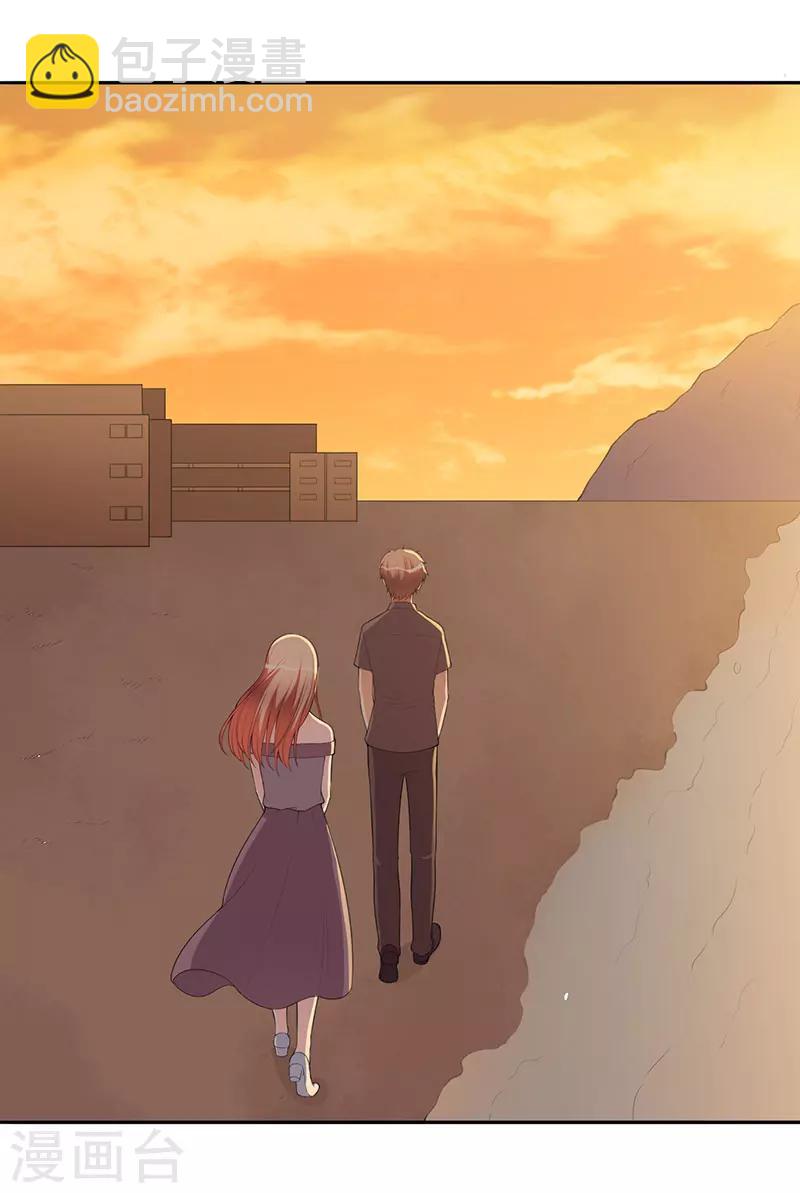 最终话 撑伞的人-第104话