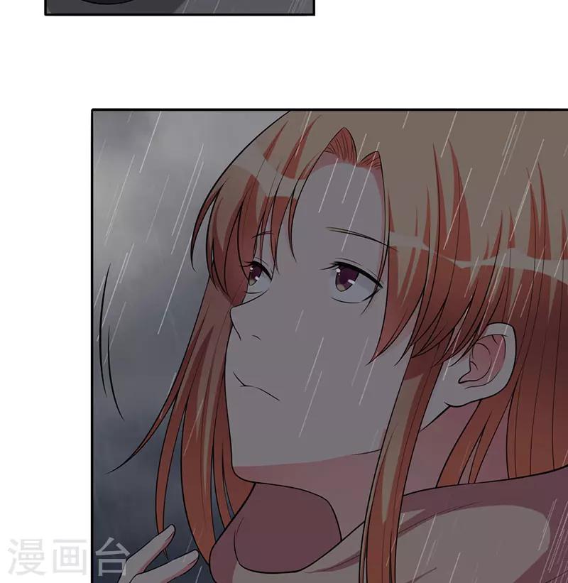 最终话 撑伞的人-第104话
