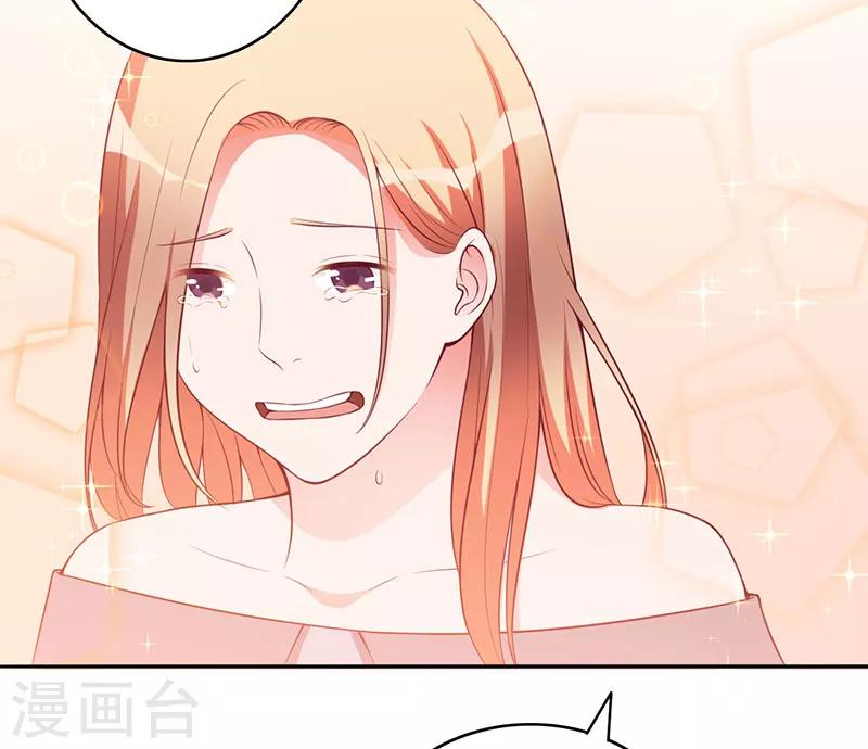 最终话 撑伞的人-第104话