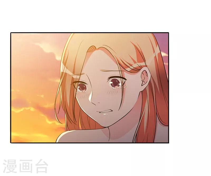 最终话 撑伞的人-第104话