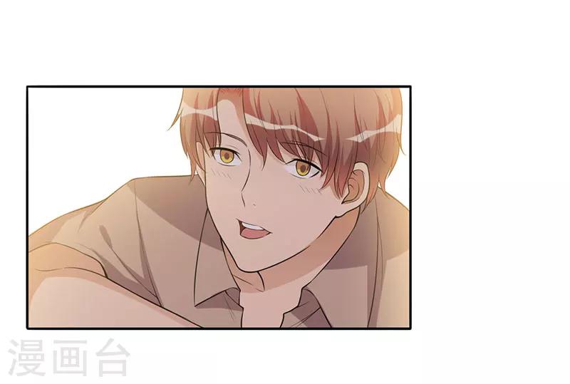 最终话 撑伞的人-第104话