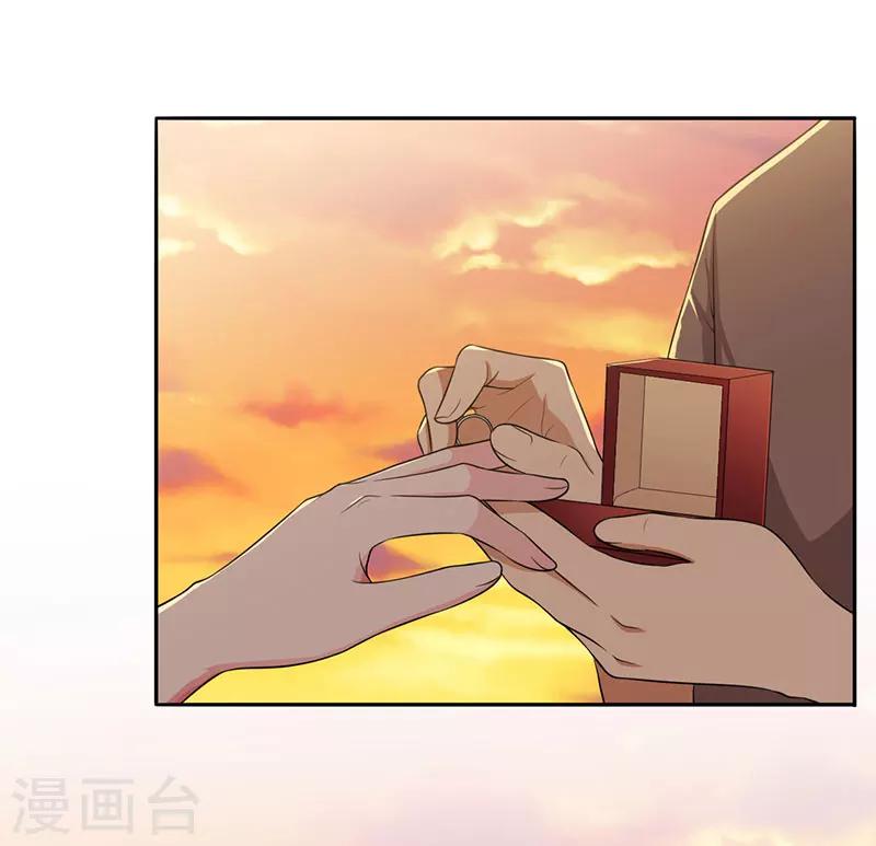 最终话 撑伞的人-第104话