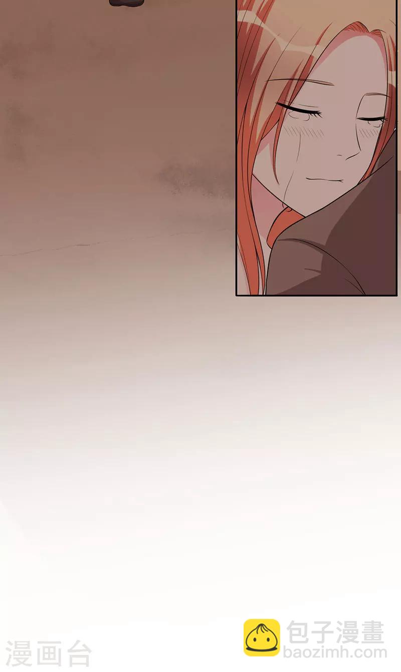 最终话 撑伞的人-第104话