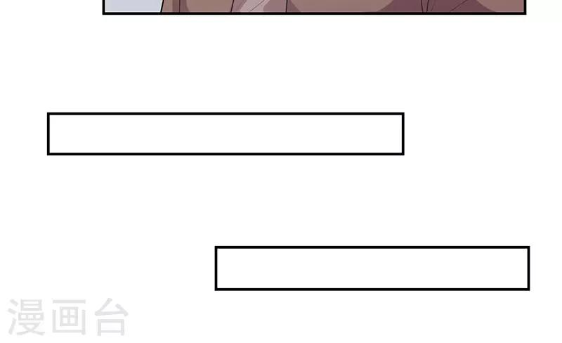 最终话 撑伞的人-第104话