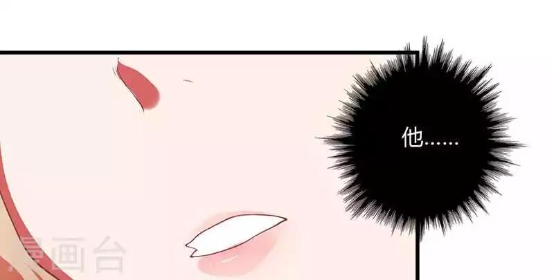第12话 只要你去赴约的话-第12话