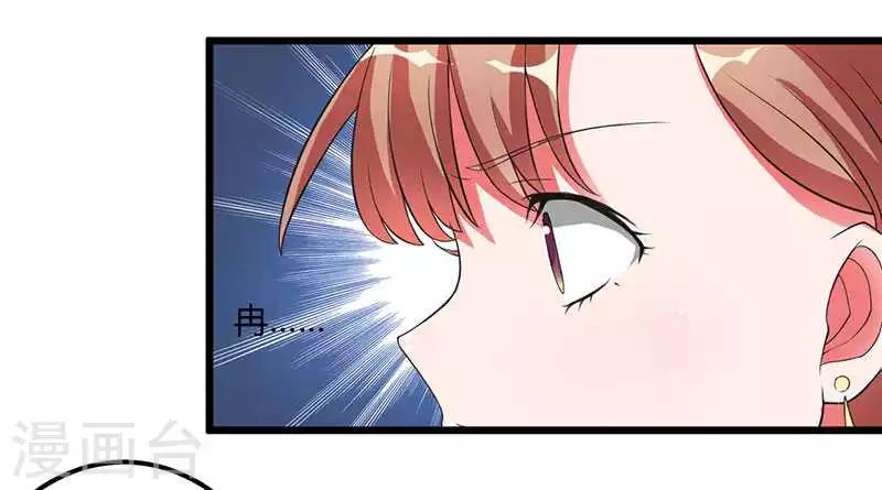 第12话 只要你去赴约的话-第12话