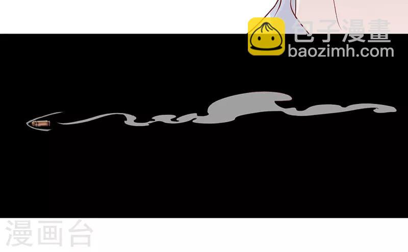 第16话 你一定会遭到报应的-第16话