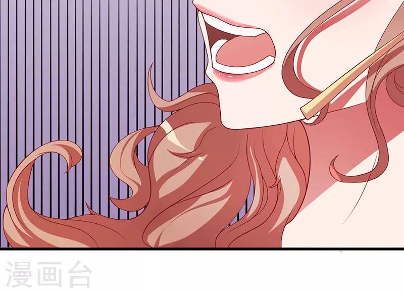 第16话 你一定会遭到报应的-第16话