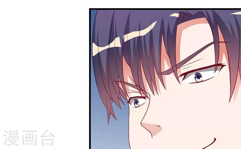 第16话 你一定会遭到报应的-第16话