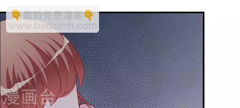 第18话 无论如何都跑不掉(1/2)-第18话