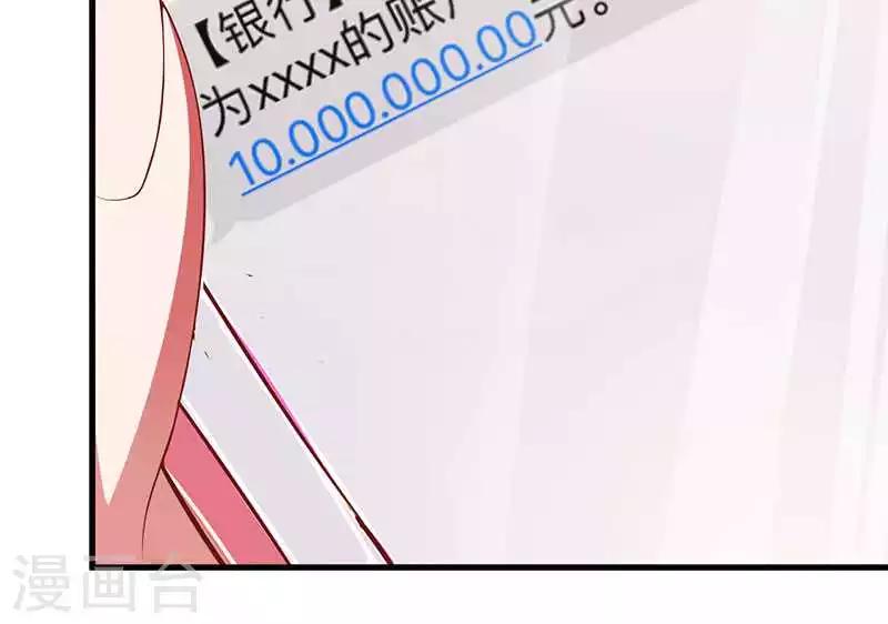 第18话 无论如何都跑不掉(1/2)-第18话