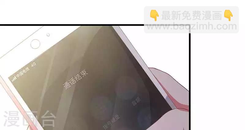 第18话 无论如何都跑不掉(1/2)-第18话