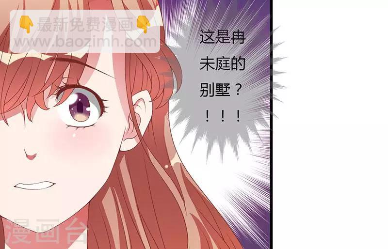 第20话 我，什么都不是-第20话