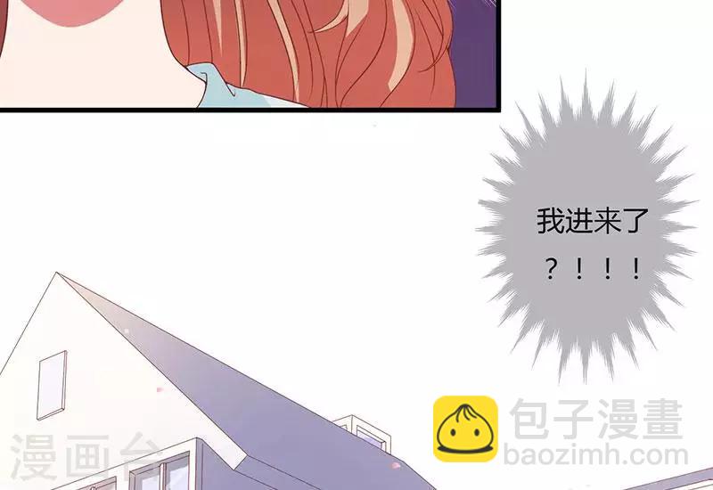 第20话 我，什么都不是-第20话