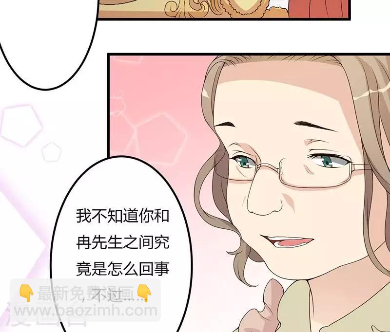 第20话 我，什么都不是-第20话