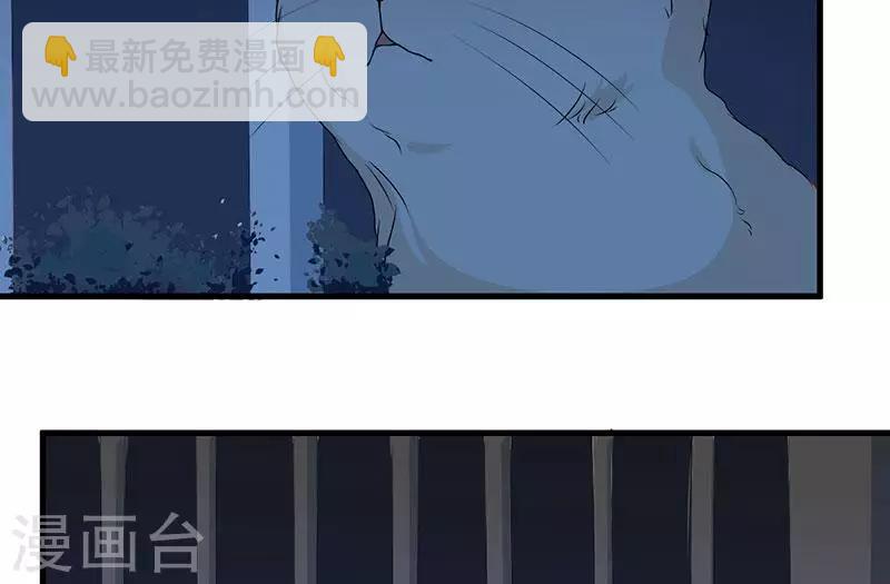 第20话 我，什么都不是-第20话
