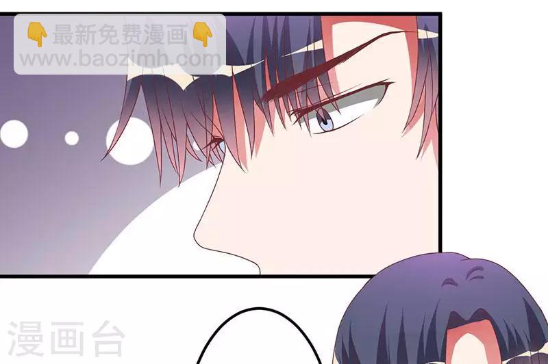第20话 我，什么都不是-第20话