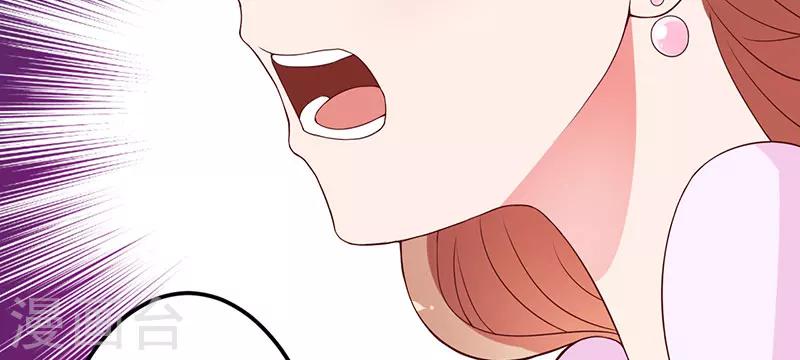 第22话 你不要后悔-第22话
