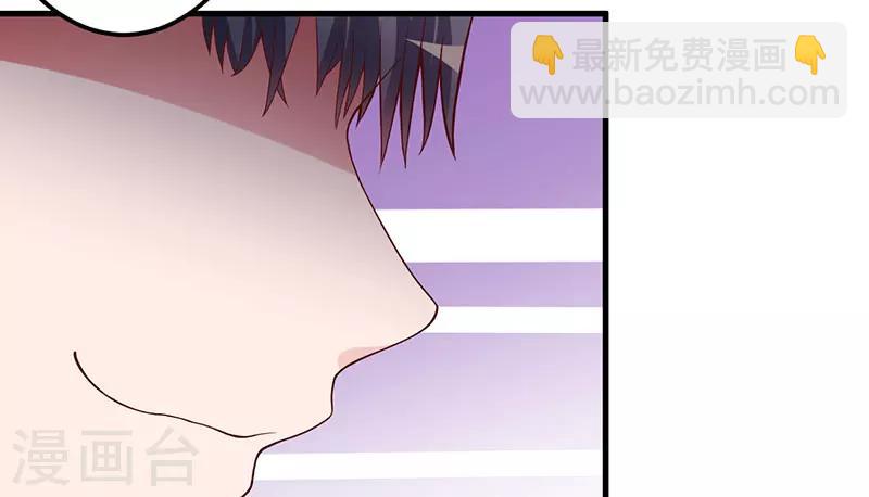 第22话 你不要后悔-第22话