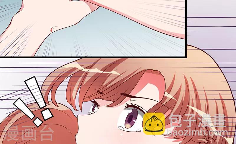 第22话 你不要后悔-第22话