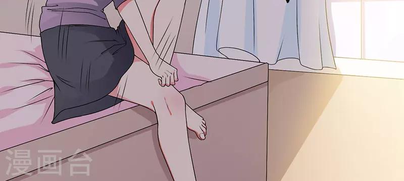 第26话 看来你挺识时务-第26话