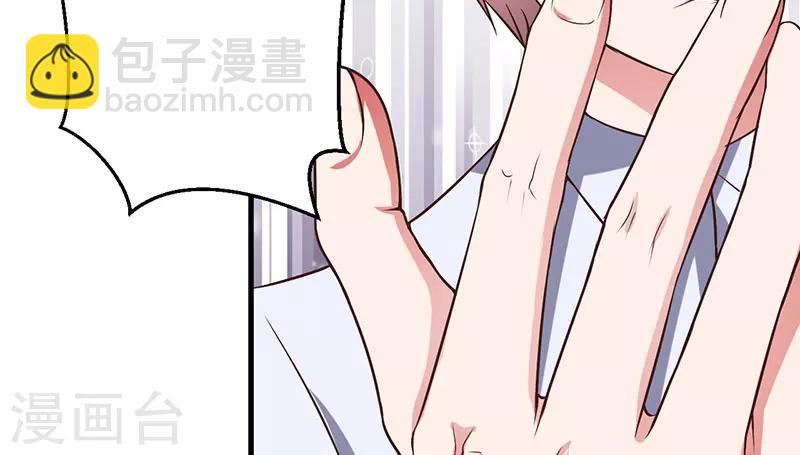 第28话 取悦我-第28话