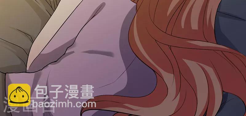 第28话 取悦我-第28话