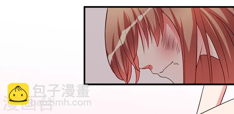第28话 取悦我-第28话
