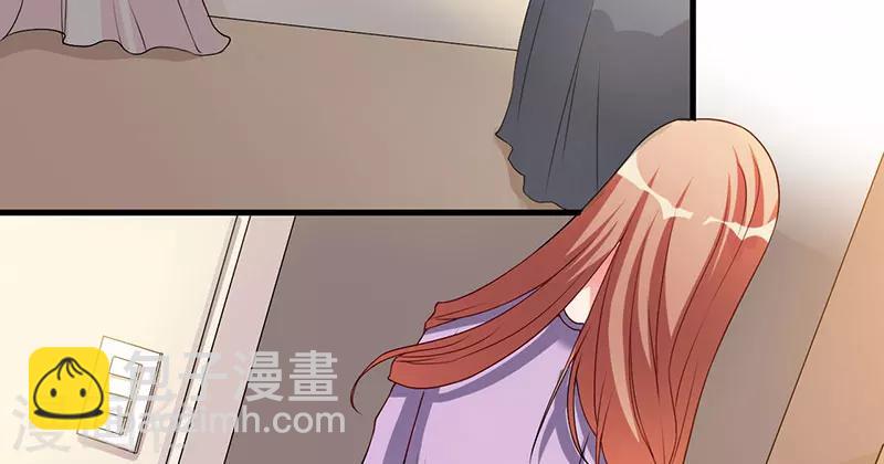 第28话 取悦我-第28话
